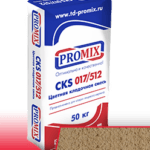 Кладочная смесь Promix – «CKS 512»  кремово-желтая 50 кг