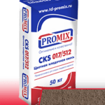Кладочная смесь Promix – «CKS 512»  светло-коричневая 50 кг