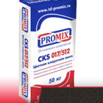 Кладочная смесь Promix CKS 512 темно-серая 50 кг