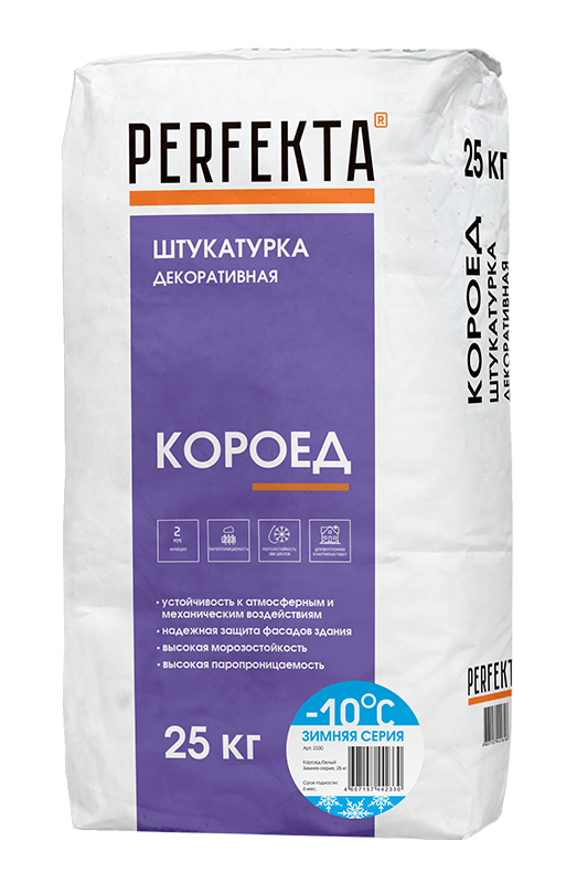 Штукатурка декоративная Короед Зимняя серия белый