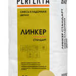 Смесь кладочная цветная Линкер Стандарт желтый
