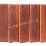Кирпич лицевой керамический одинарный с утолщенной стенкой кортен лайт М150