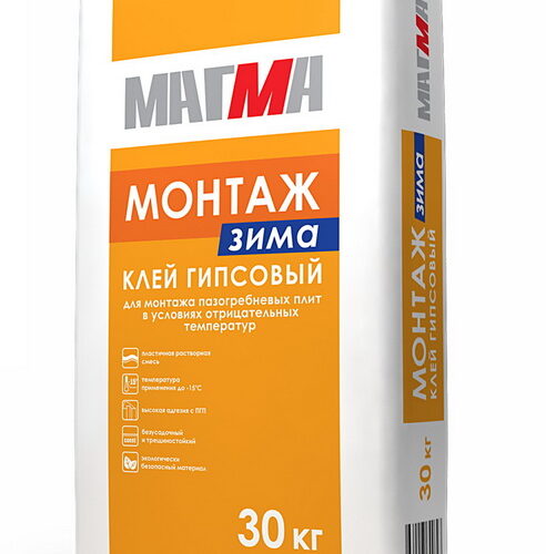 Клей гипсовый Магма «Монтаж Зима»