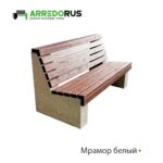 Лавка Street PURE