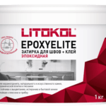 EPOXYELITE E.13 Темный шоколад