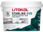 STARLIKE EVO S.205 Travertino