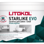 STARLIKE EVO S.550 Rosso Oriente