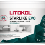 STARLIKE EVO S.400 Verde Salvia