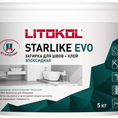 STARLIKE EVO S.120 Grigio Piombo