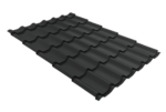 Металлочерепица Классик ("Classic") v02 0,5 Satin RAL 7016 антрацитово-серый