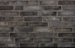 Клинкерный кирпич Petersen Tegl Bricks D96 Rd Braun/Weiss, DNF 228x108x54 мм