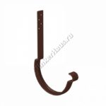 Крюк крепления желоба длинный (14 см) Aquasystem D125 мм, GreenCoat Pural BT matt, RAL 8017 (коричневый)