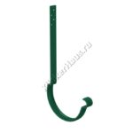 Крюк крепления желоба удлиненный (22 см) Aquasystem D150 мм, GreenCoat Pural BT, RAL 6005 (зеленый)