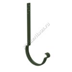 Крюк крепления желоба удлиненный (22 см) Aquasystem D150 мм, GreenCoat Pural BT, RR 11 (зеленый)
