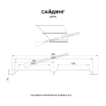 Сайдинг МЕТАЛЛ ПРОФИЛЬ Lбрус-15х240 (КЛМА-02-Anticato-0.5) — изображение 2