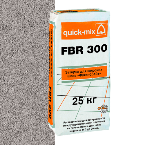 Затирка quick-mix FBR 300 серая