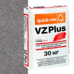 Смесь quick-mix VZ Plus D графитово-серая