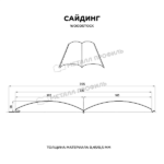 Сайдинг МЕТАЛЛ ПРОФИЛЬ Woodstock-Т-28х330 (ECOSTEEL_MA-12-Античный Дуб-0.45)