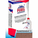 Perel «RodStone Шов-литой», Коричневый, 25 кг + компонент C