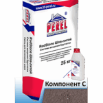 Perel «RodStone Шов-литой», Шоколадный, 25 кг + компонент C
